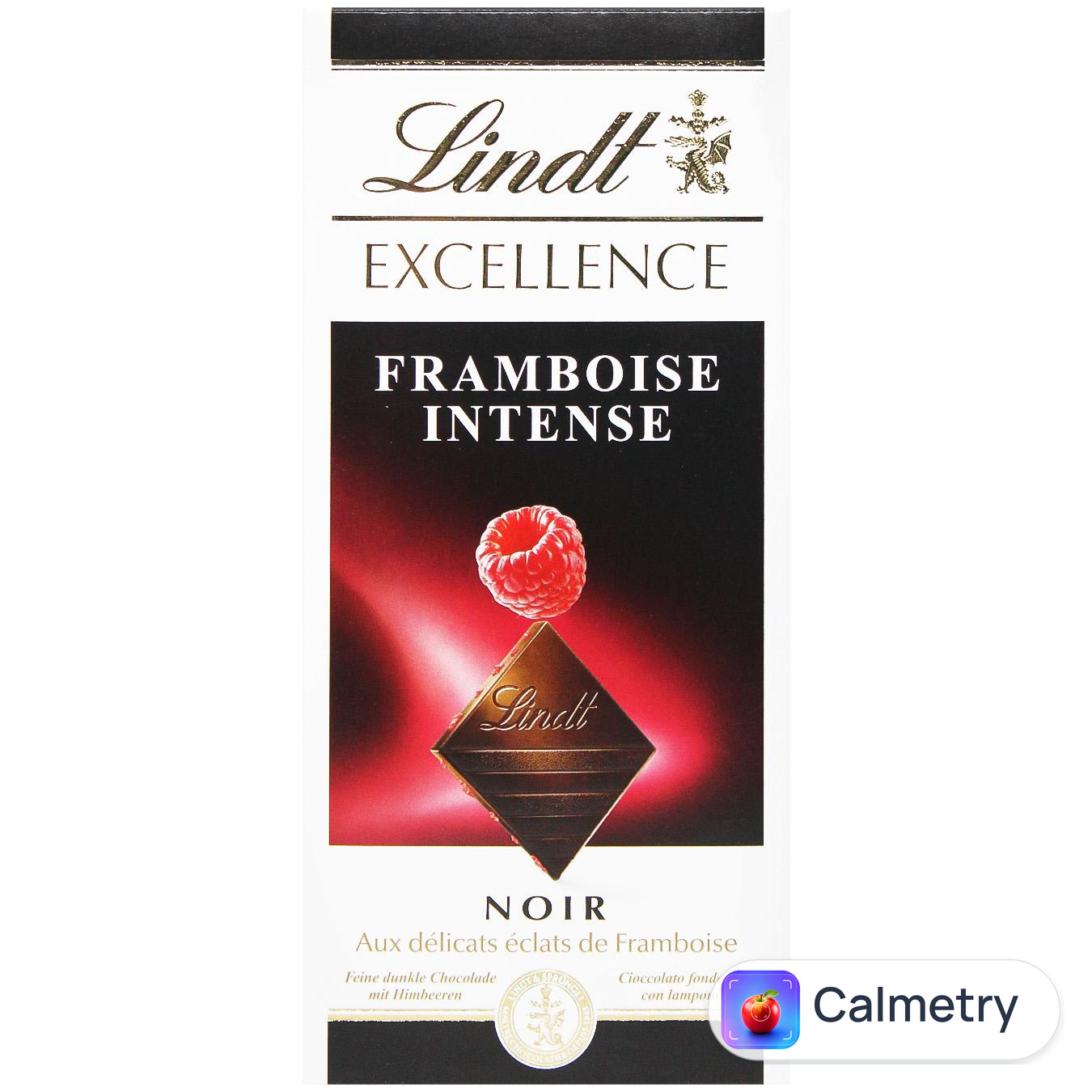 Шоколад чорний Lindt Excellence зі смаком малини 100г