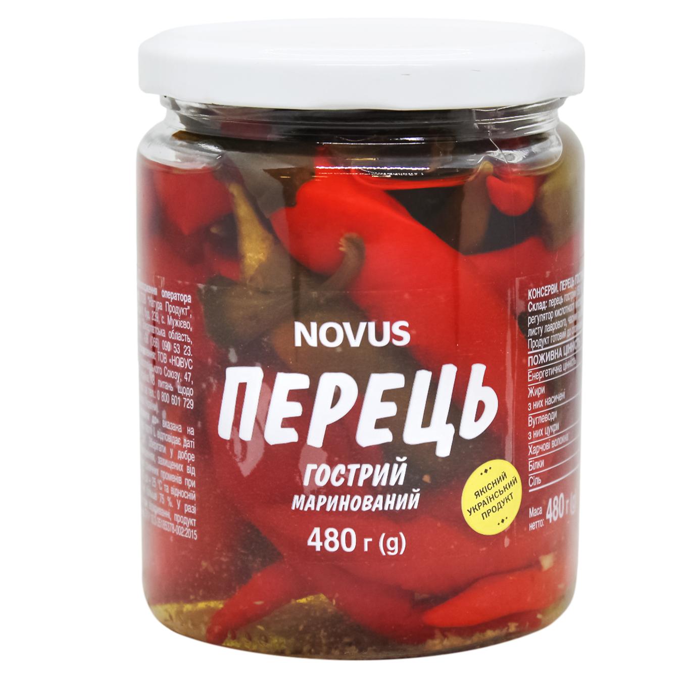 Перець Novus гострий маринований 480г — фото продукту