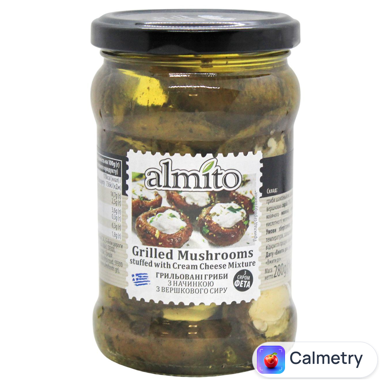 Гриби Almito грильовані фаршировані вершковим сиром 320мл — фото продукту