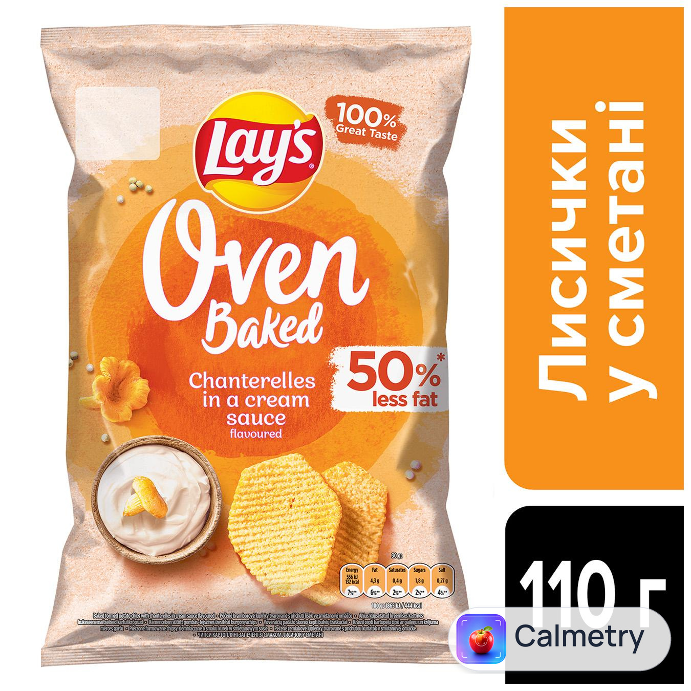 Чипси Lay's Oven Baked зі смаком лисичок у сметані 110г — фото продукту