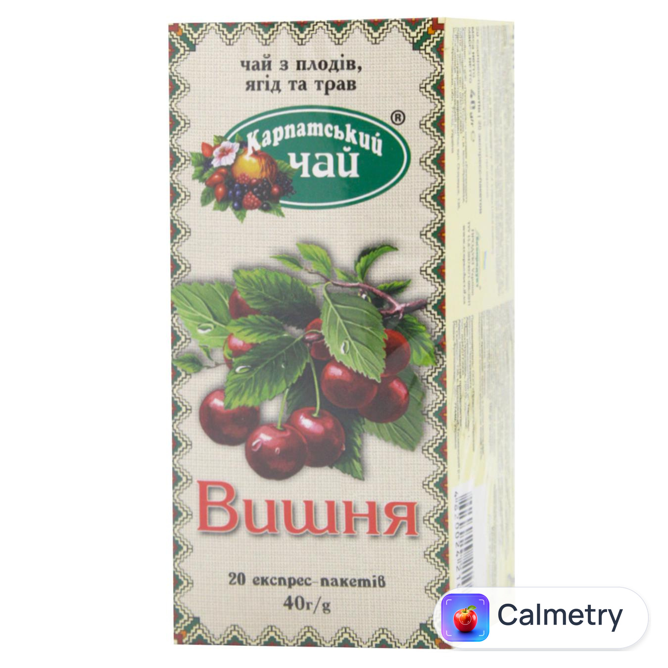Чай фруктовий Карпатський Чай Вишня 2г*20шт