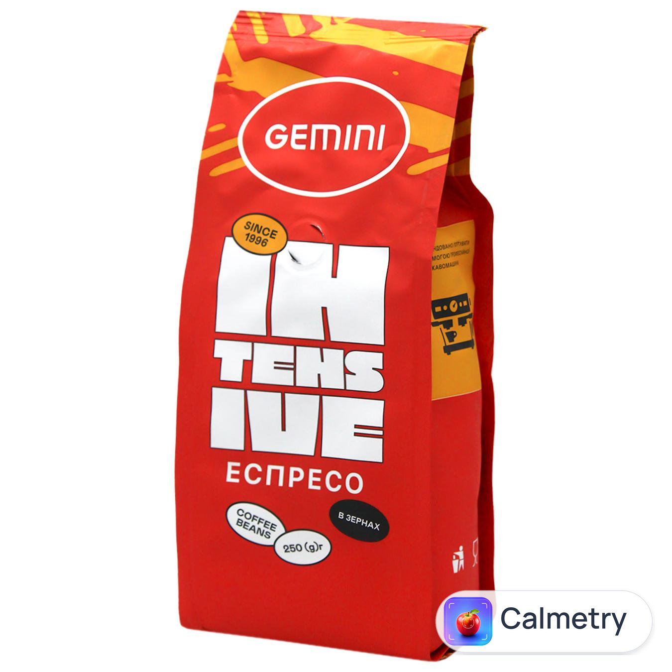 Кава в зернах Gemini Espresso Grains 250г