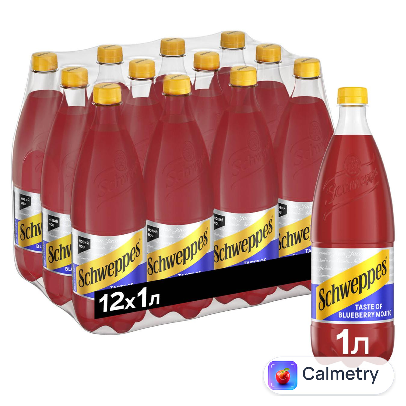 Напій газований Schweppes Blueberry Mojito 1л