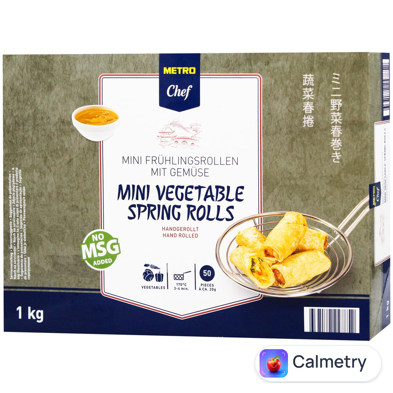 Спрінг роли Metro Chef міні 1кг