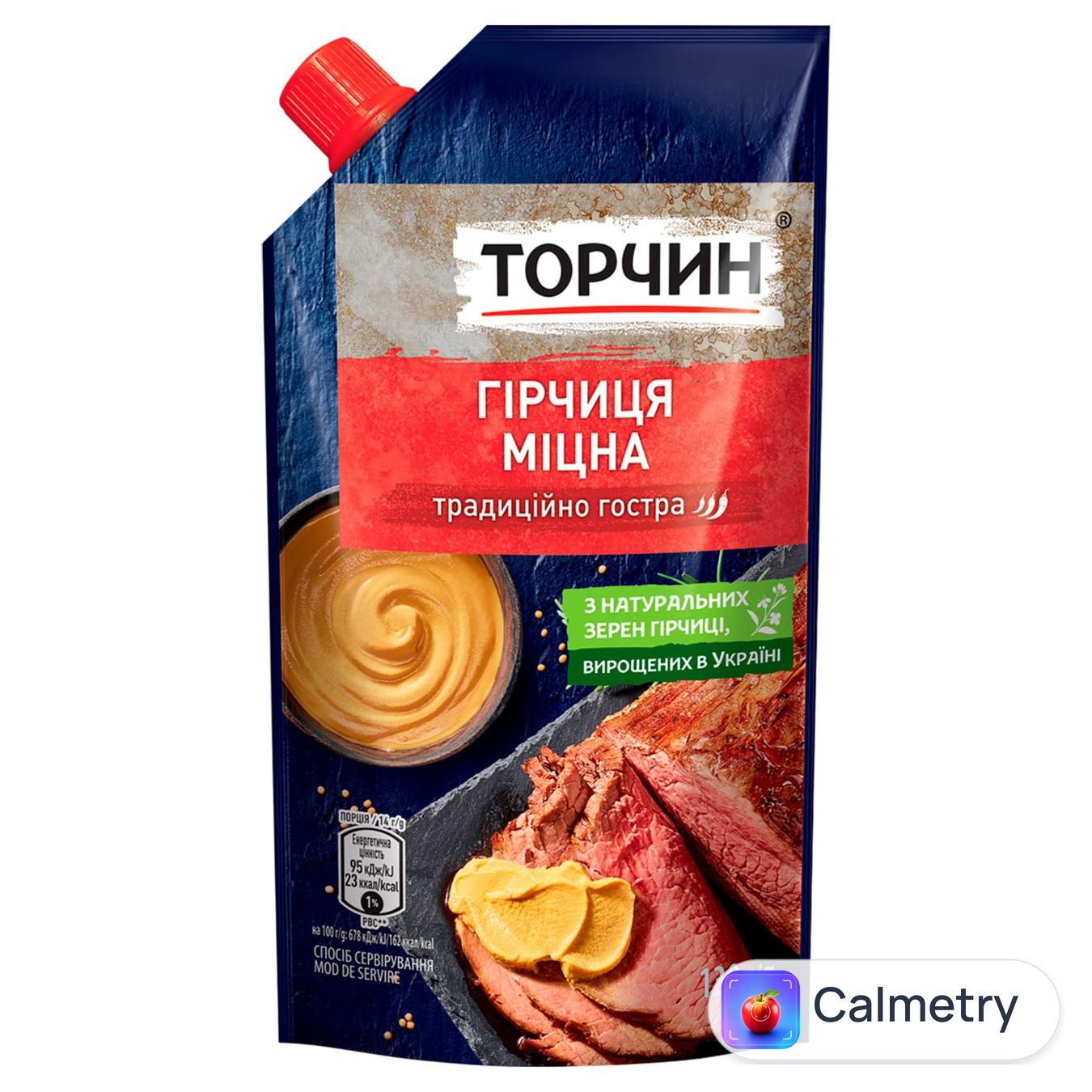 Гірчиця ТОРЧИН® Міцна 130г