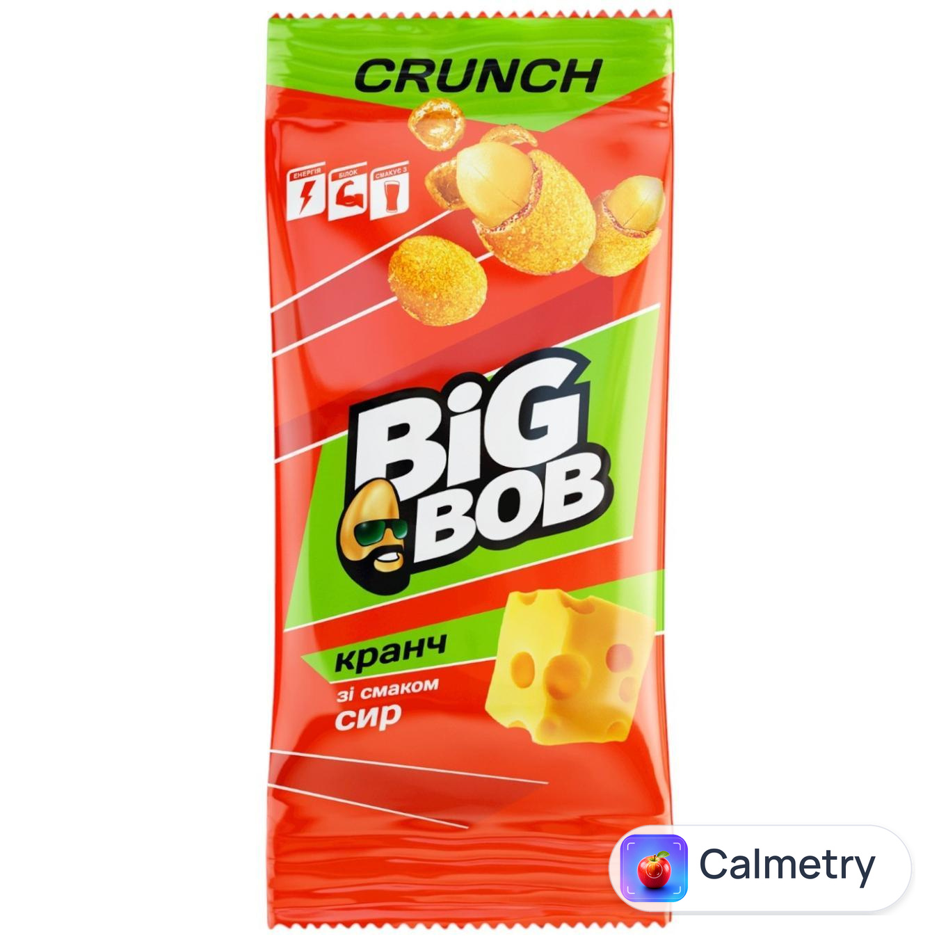 Арахіс Big Bob смажений солоний в хрусткій оболонці зі смаком сиру 60г — фото продукту