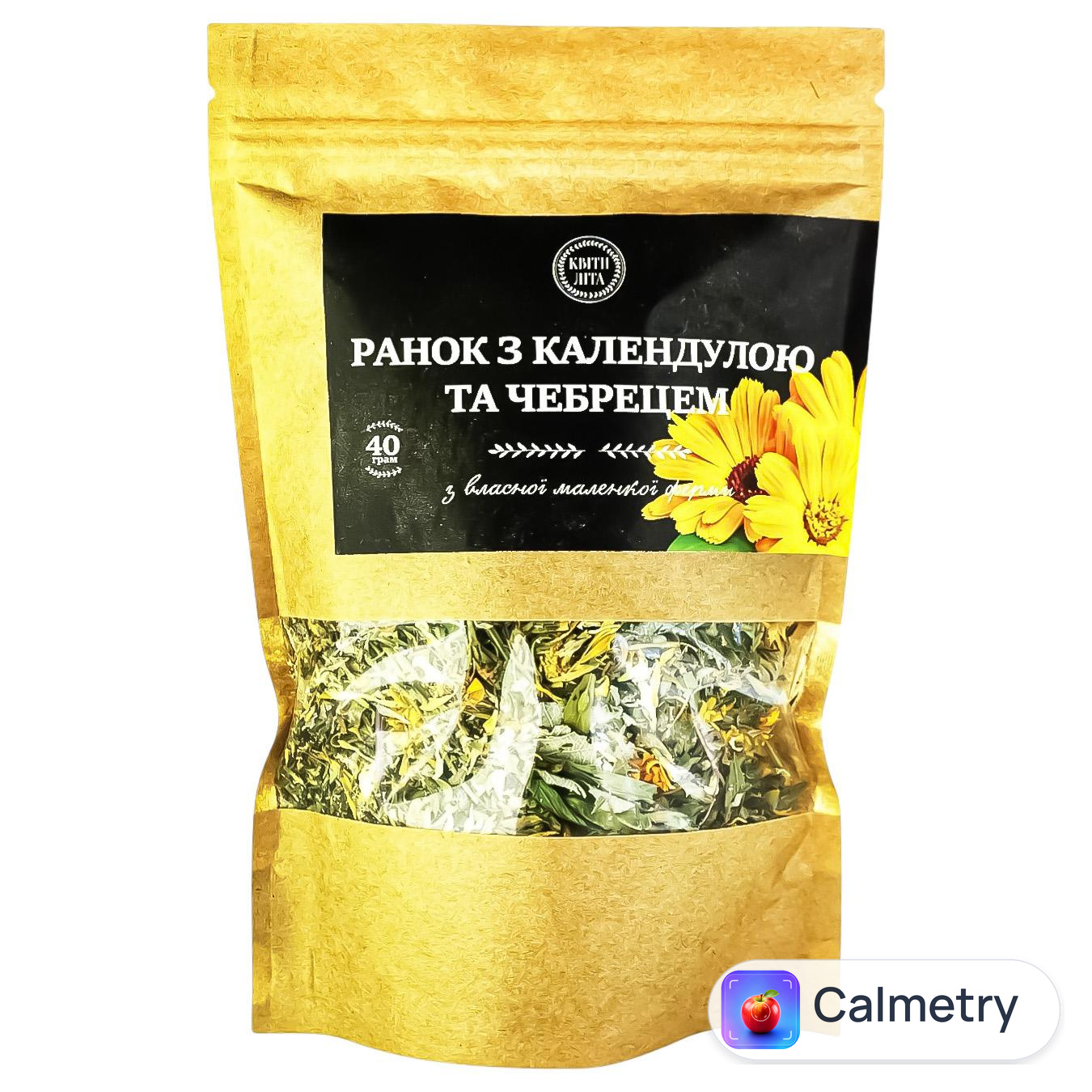 Чай Ранок з календулою та чебрецем 40г