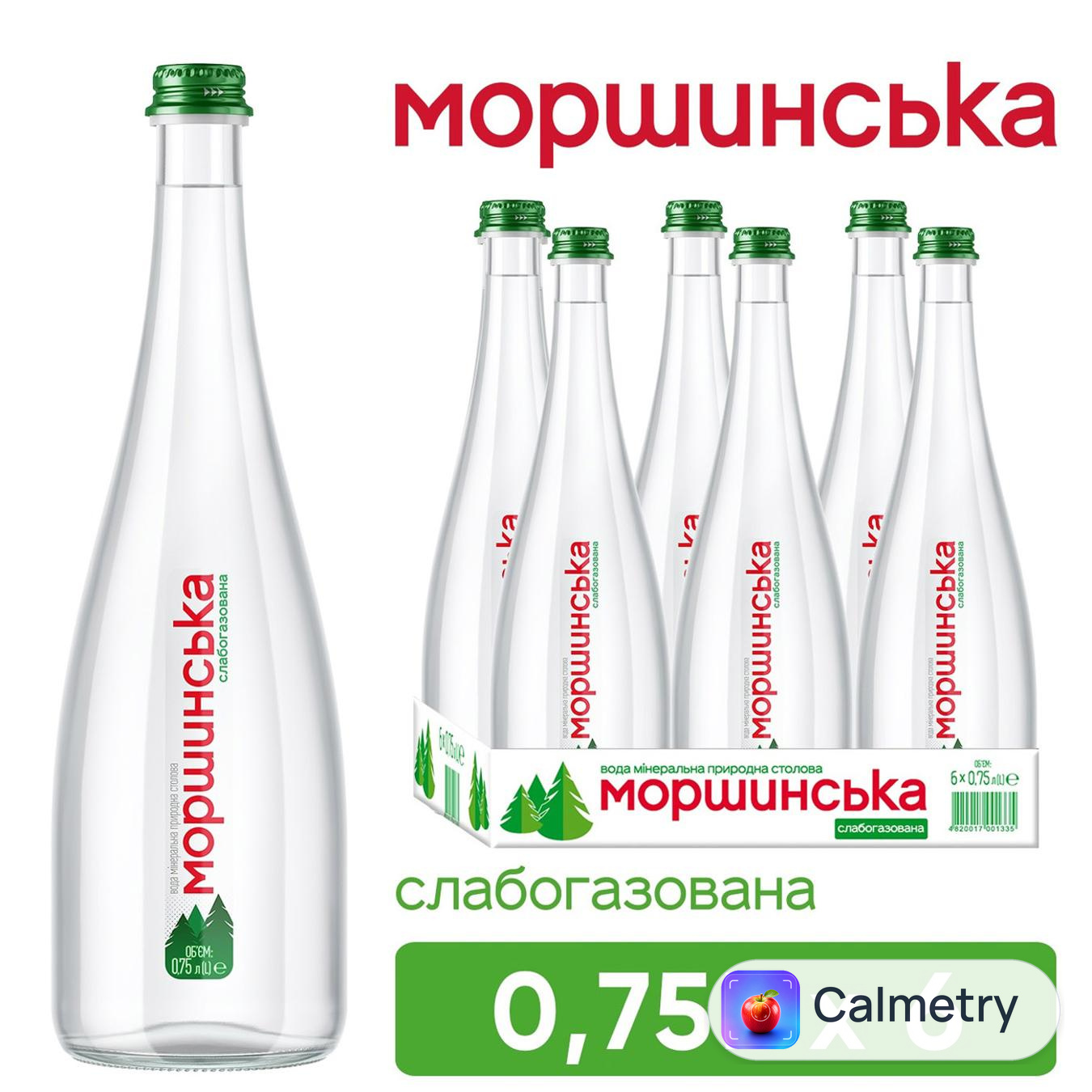 Вода мінеральна Моршинська Преміум слабогазована 0,75л 6шт