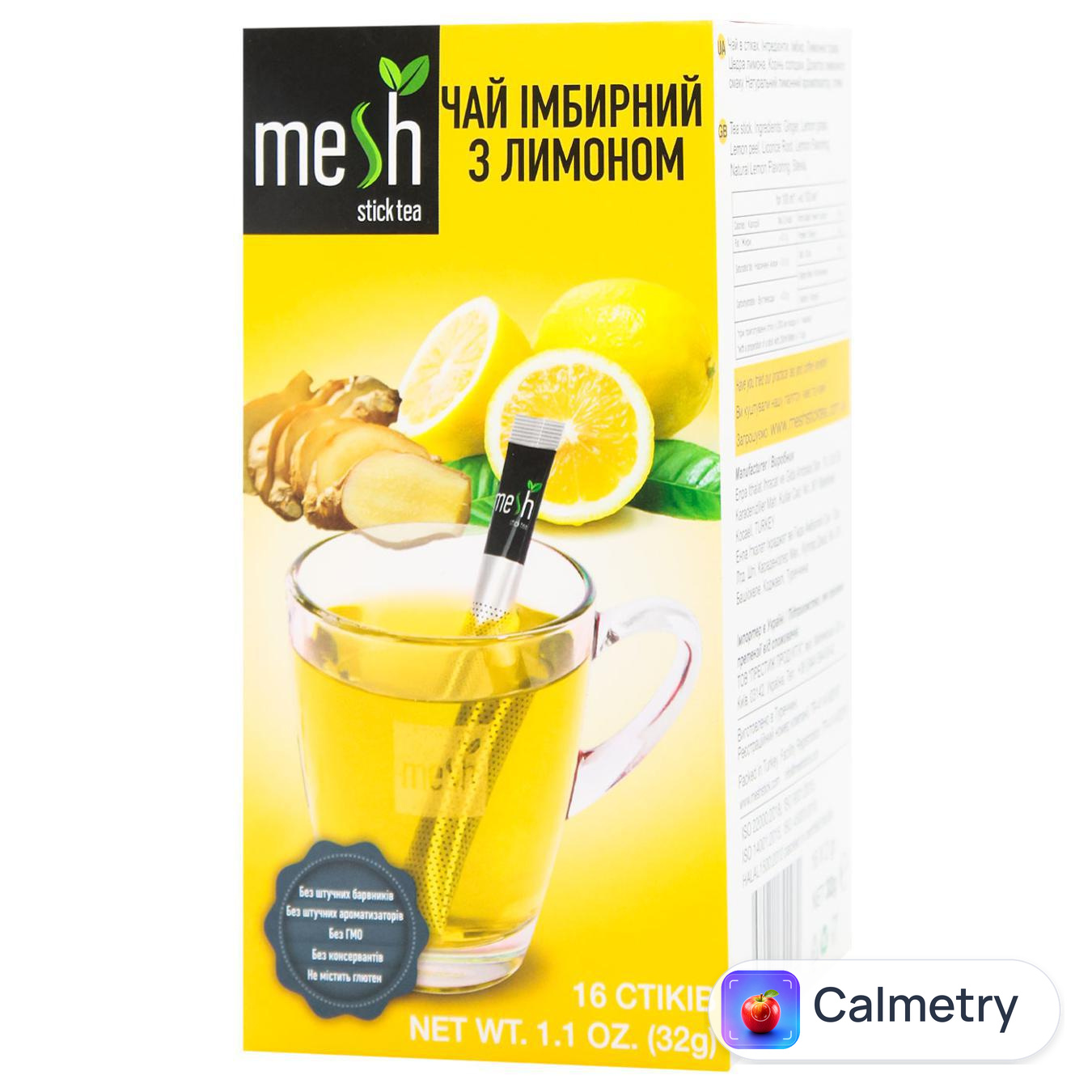Чай фруктово-трав'яний Mesh Імбірний з лимоном 2г*16шт
