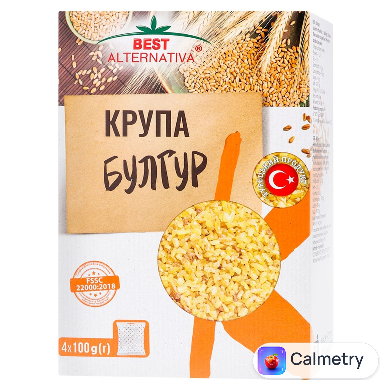 Булгур Бест 4х100г