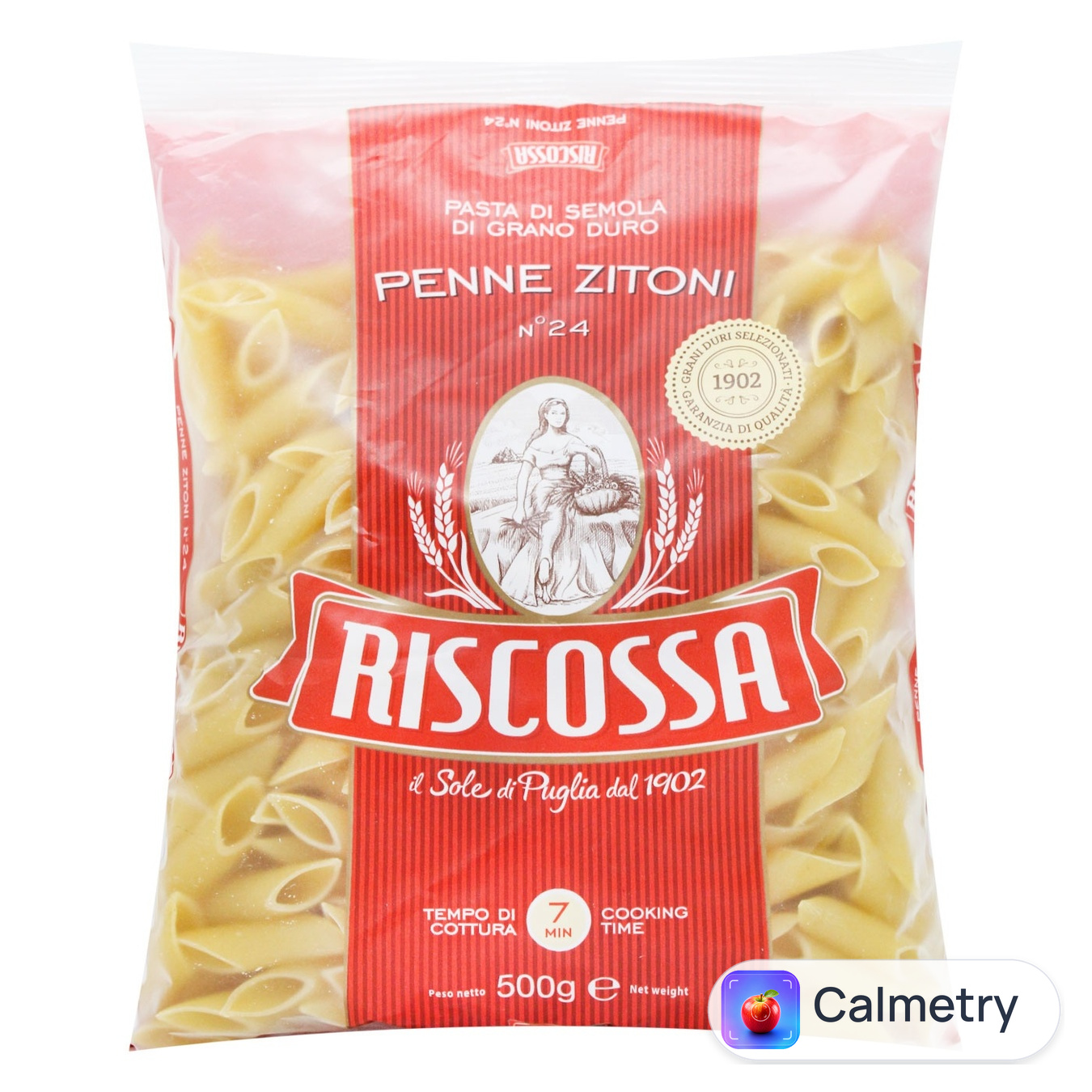 Макаронні вироби Riscossa №24 Penne Zitoni 500г