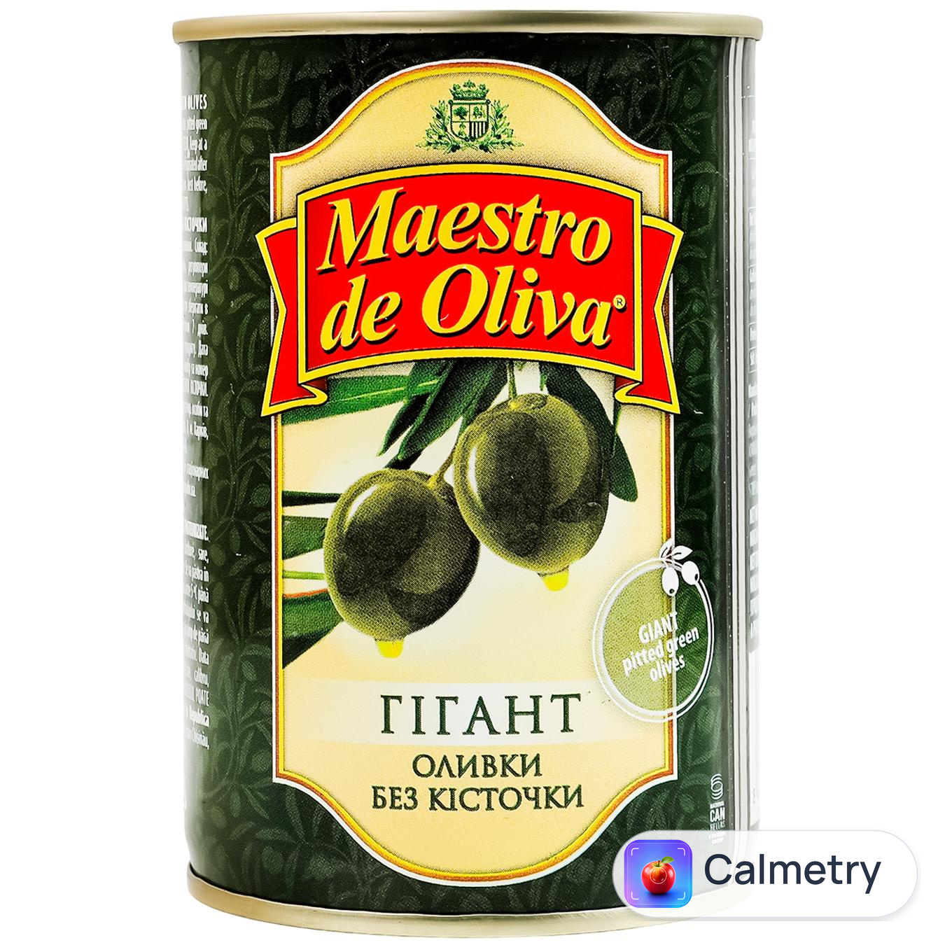 Оливки Maestro de Oliva Гігантські без кісточки 420г — фото продукту