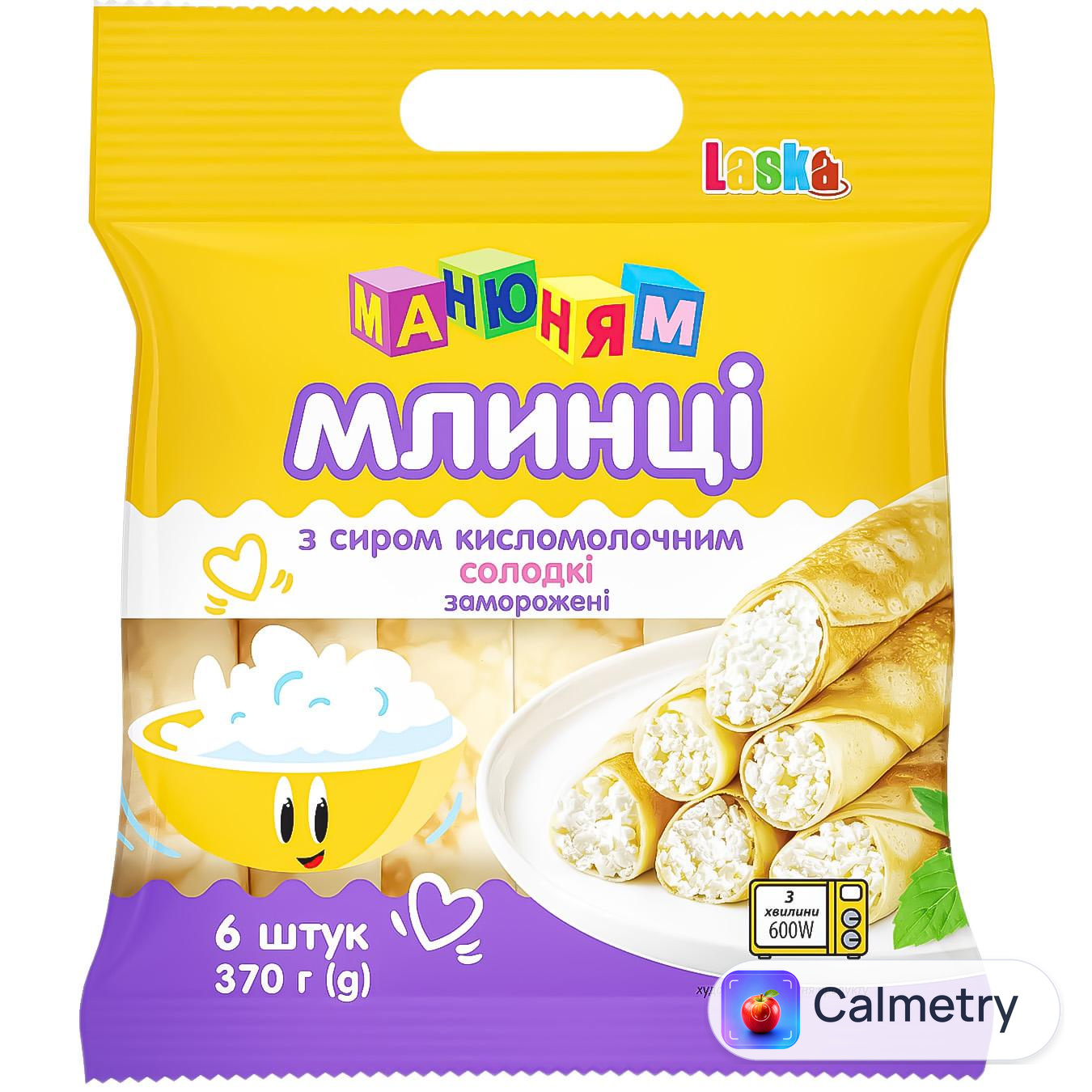 Млинці Laska Ма-ню-ням з сиром 370г — фото продукту