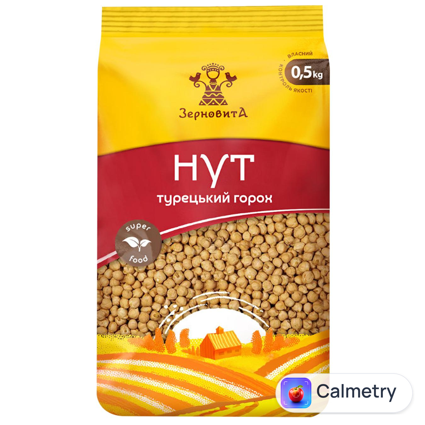 Нут Зерновита Турецький горох 500г