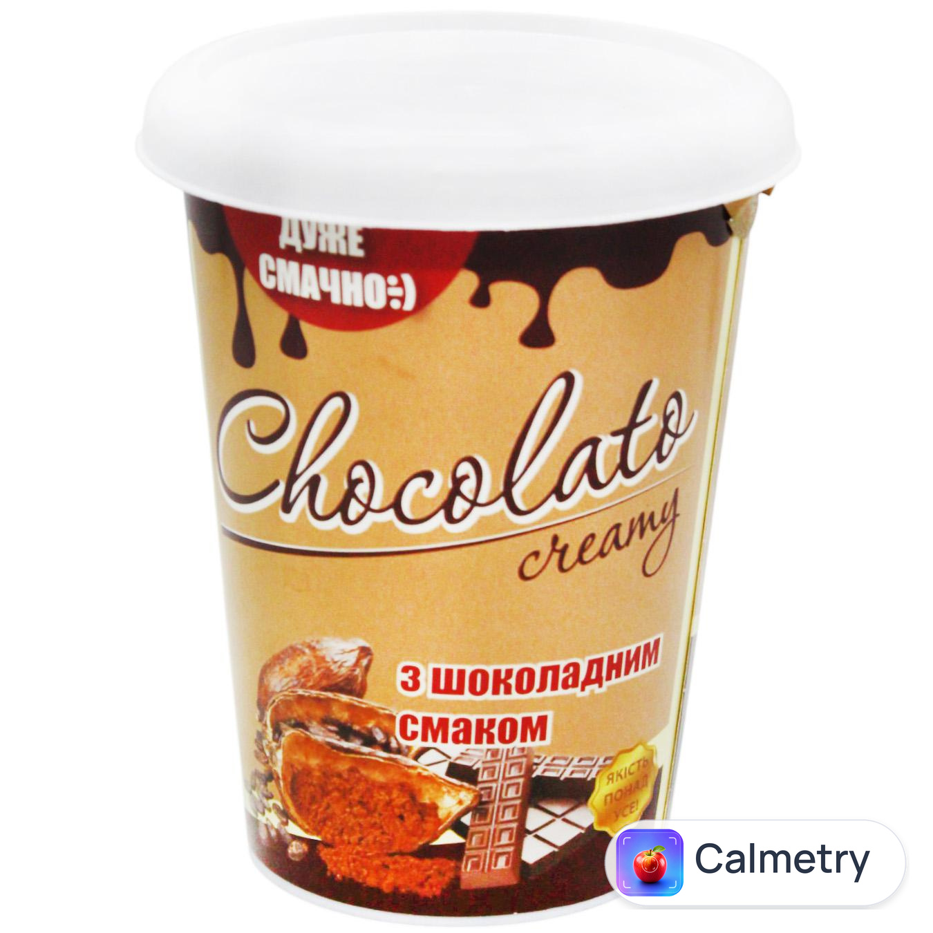 Паста шоколадна Chocolato Creamy 400г