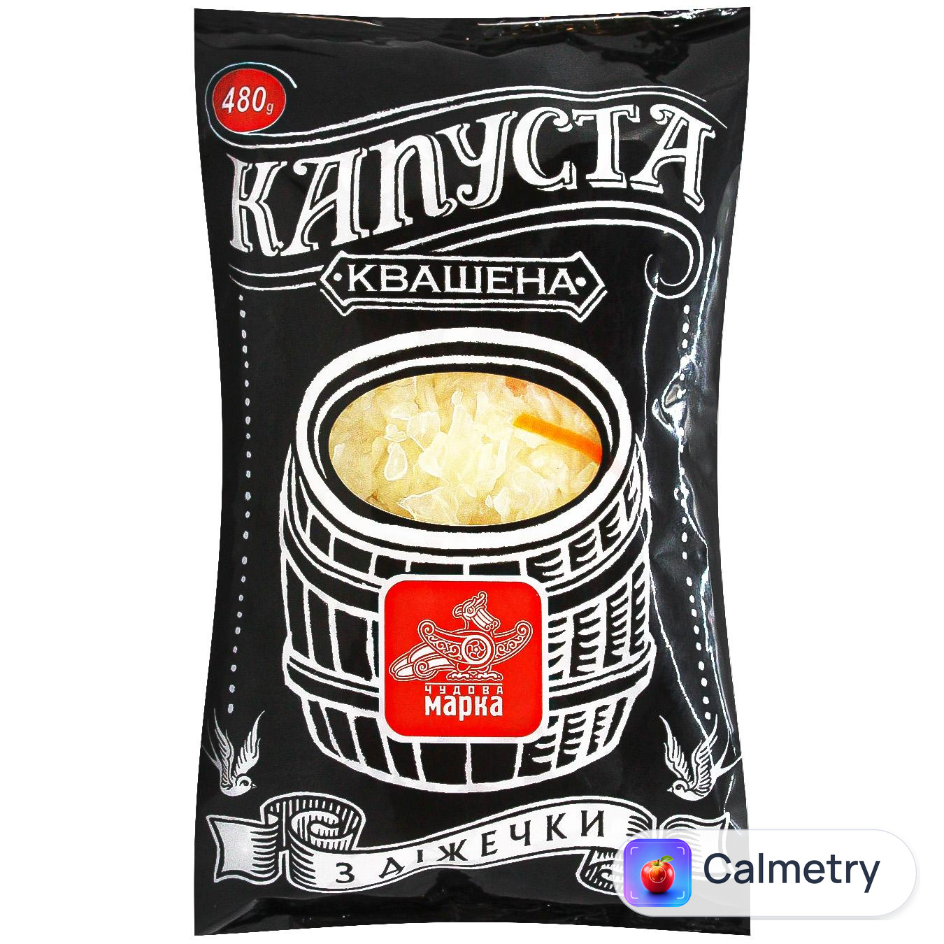 Капуста Чудова марка квашена 480г