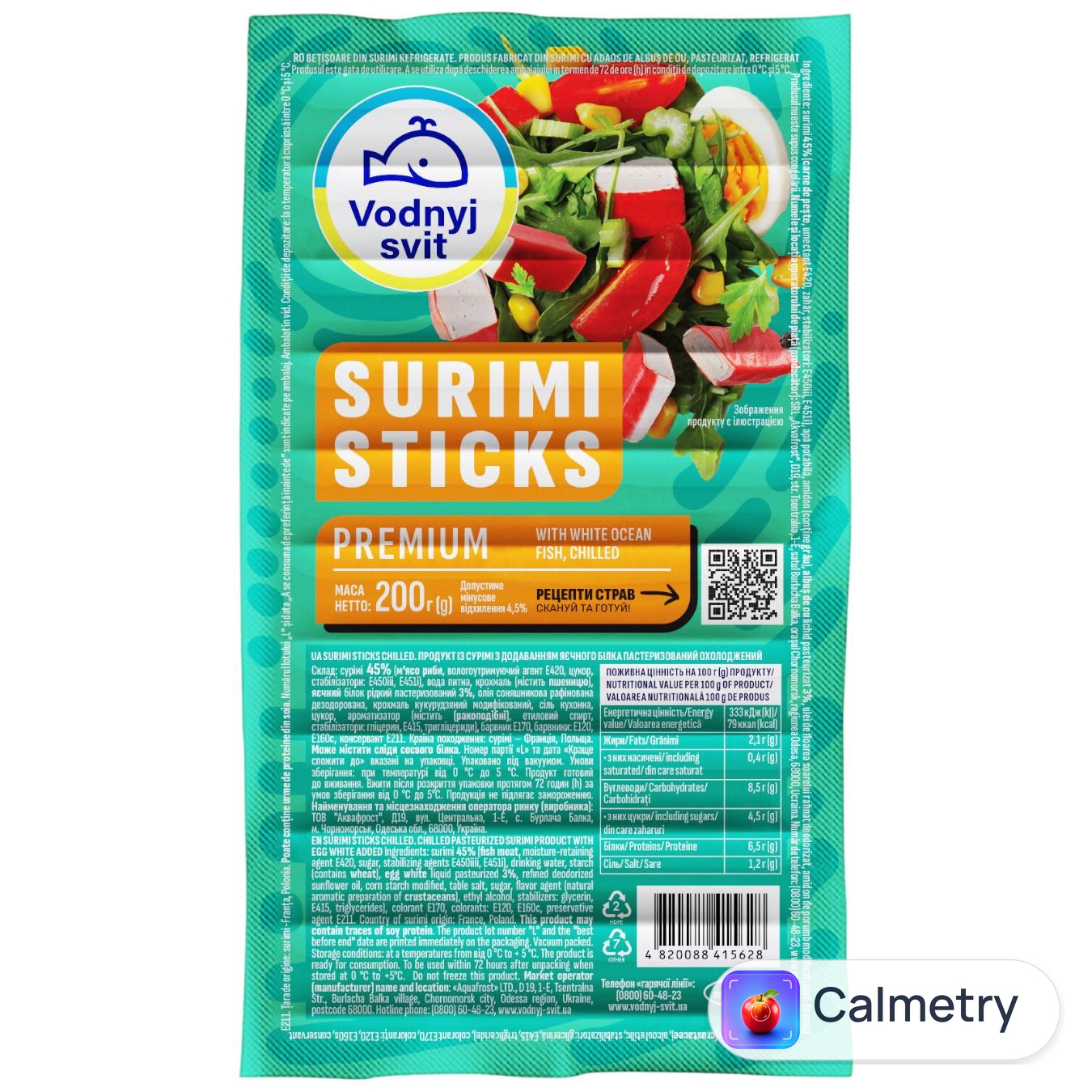 Продукт із сурімі Водний Світ Surimi Sticks Premium охолоджений 200г