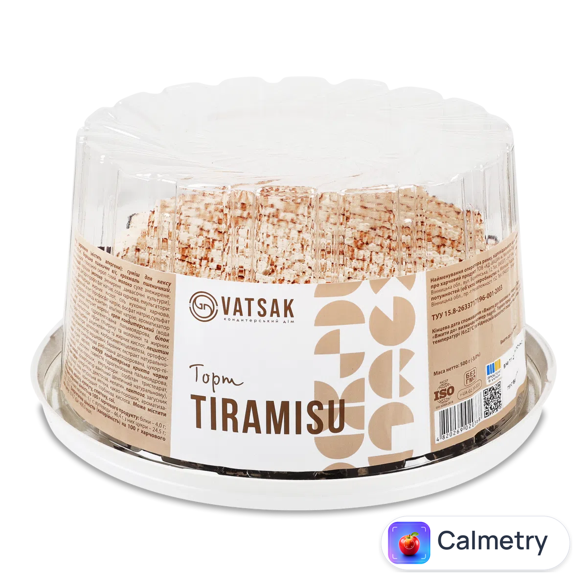 Торт Vatsak Tiramisu 500г