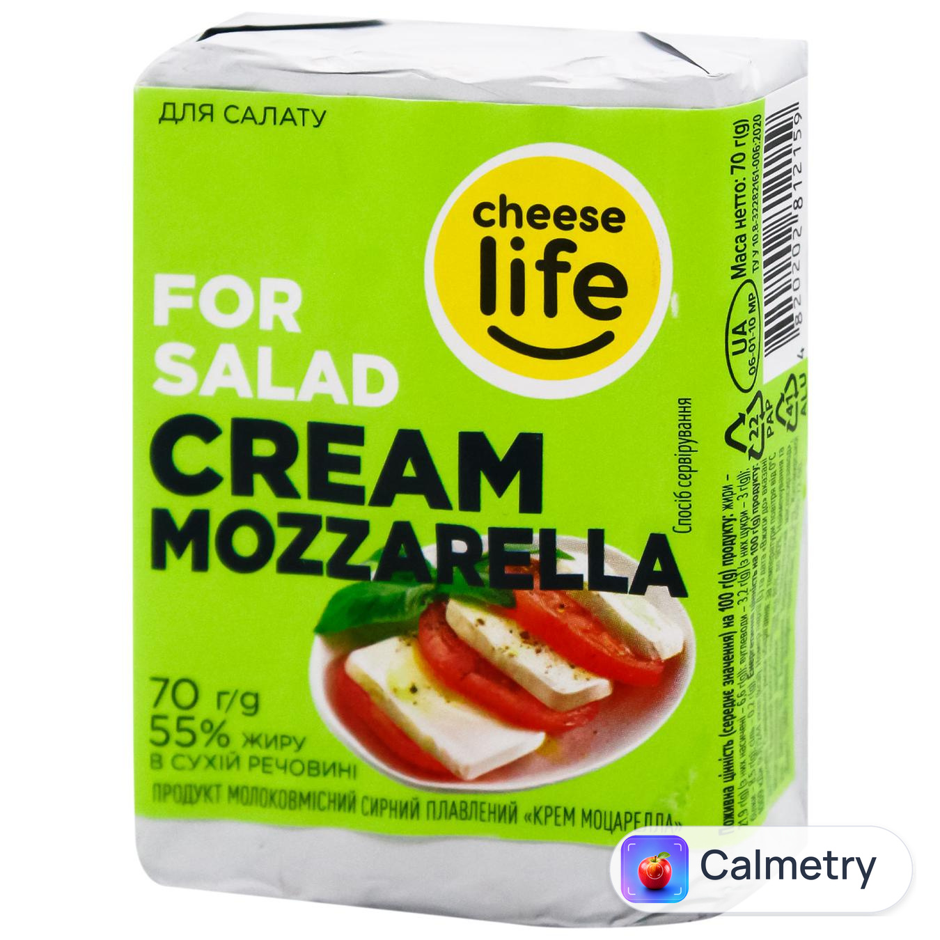 Продукт сирний плавлений Cheese Life Крем Моцарела 55% 70г