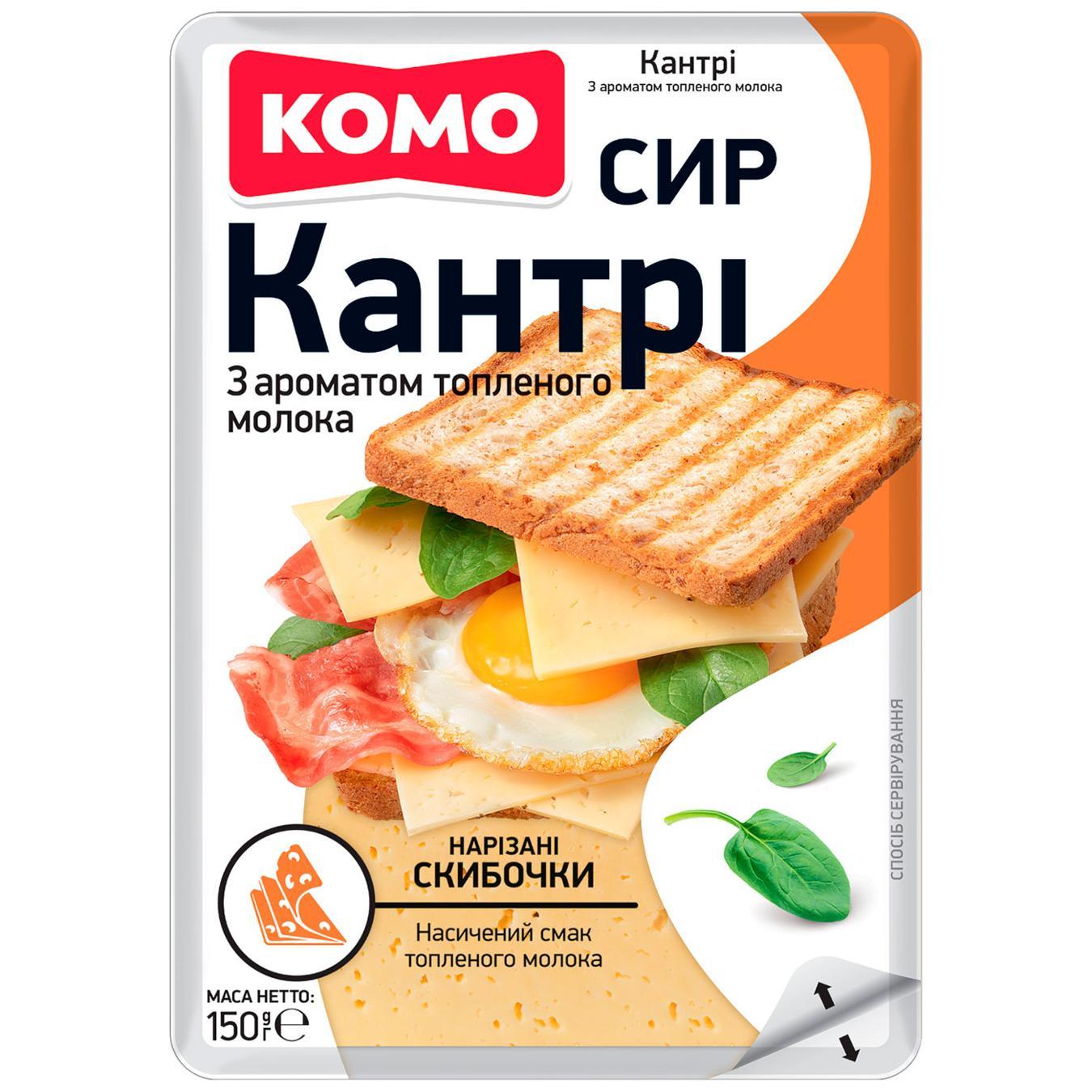 Сир Комо Кантрі напівтвердий нарізаний 50% 150г — фото продукту