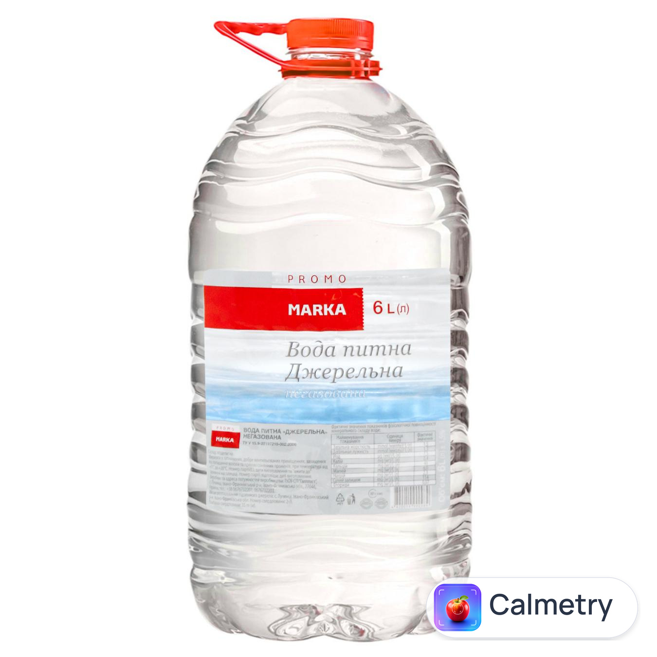 Вода питна Marka Promo Джерельна негазована 6л