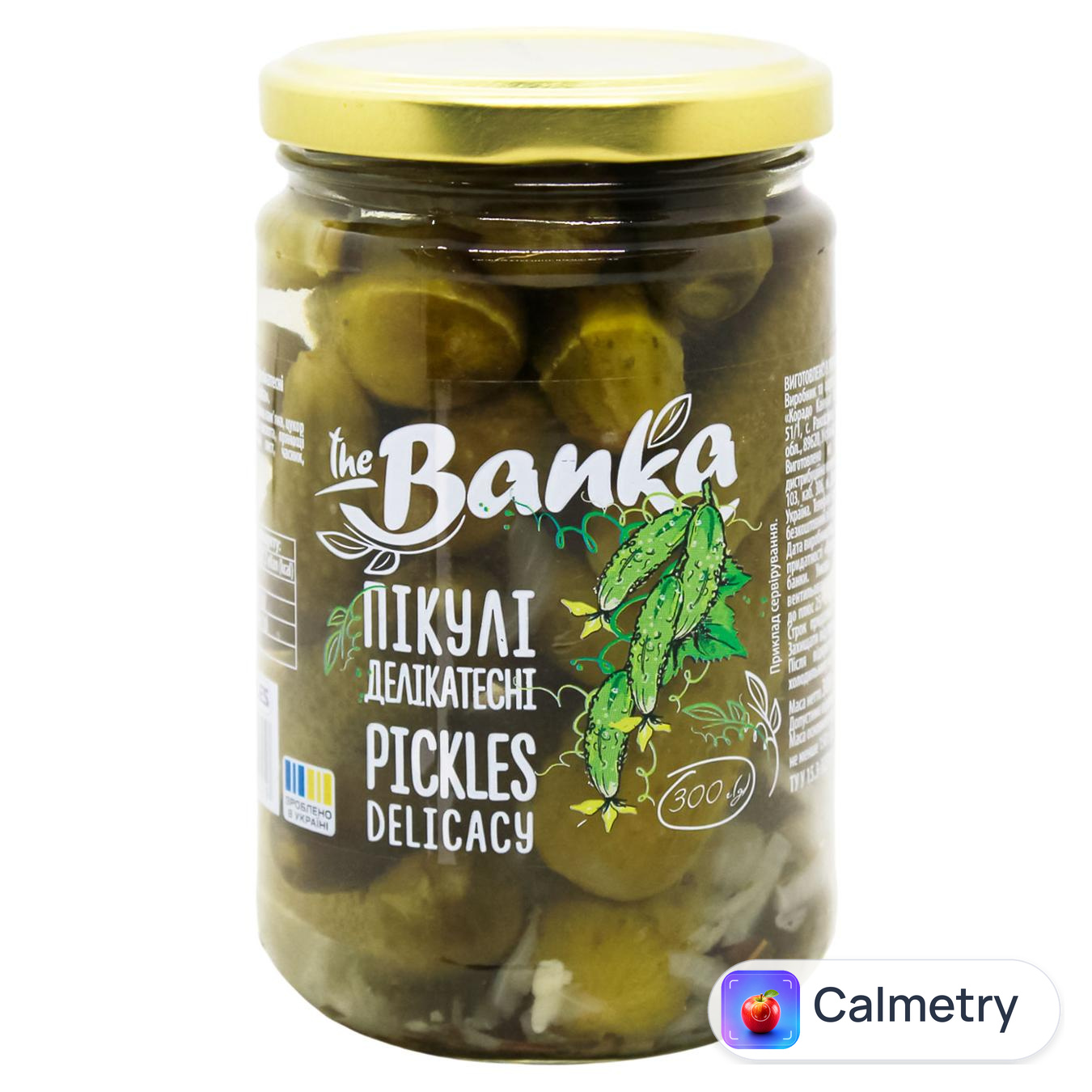 Огірки The Banka пікулі делікатесні 300г
