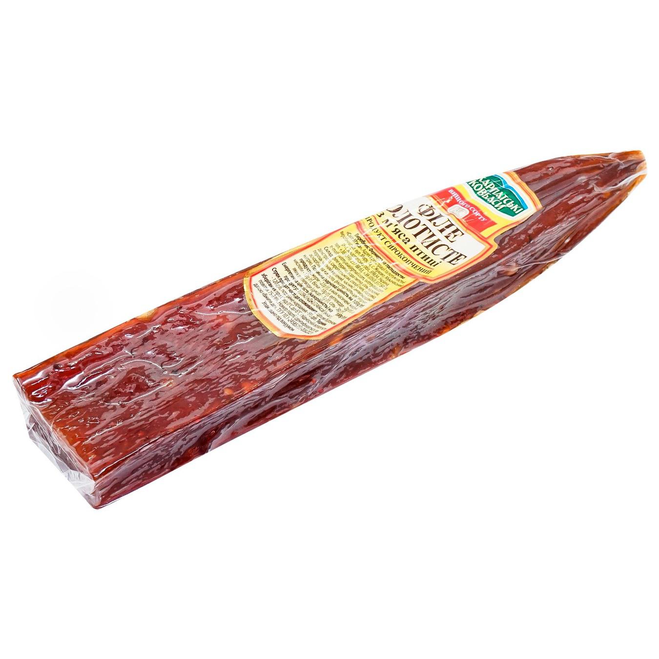 Продукт м'ясний Закарпатські Ковбаси Філе золотисте з м'яса птиці сирокопчений вищий сорт — фото продукту