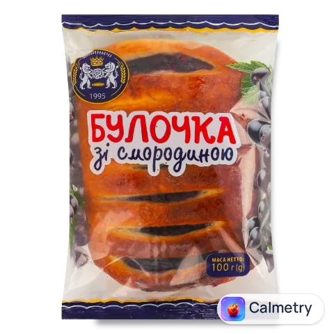 Булочка Кулиничі зі смородиною