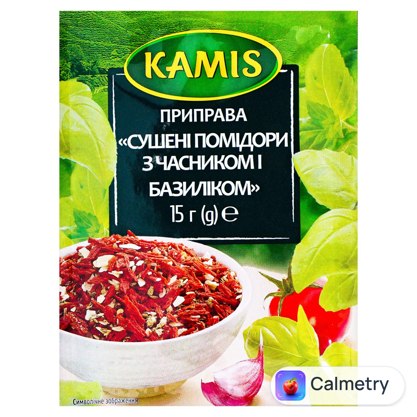 Приправа Kamis Сушені помідори з часником і базиліком 15г — фото продукту