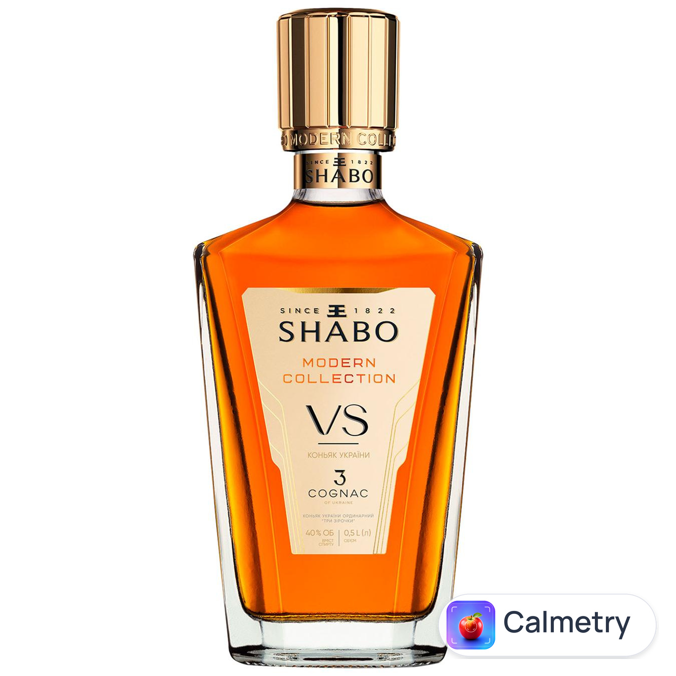 Коньяк України Shabo Modern Collection V.S. 3 роки 40% 0,5л