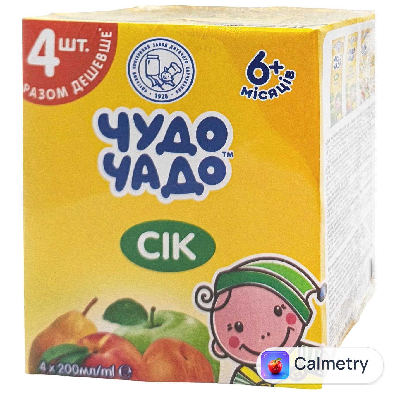 Набір соків Чудо-Чадо від 6-ти місяців 200мл х 4шт — фото продукту