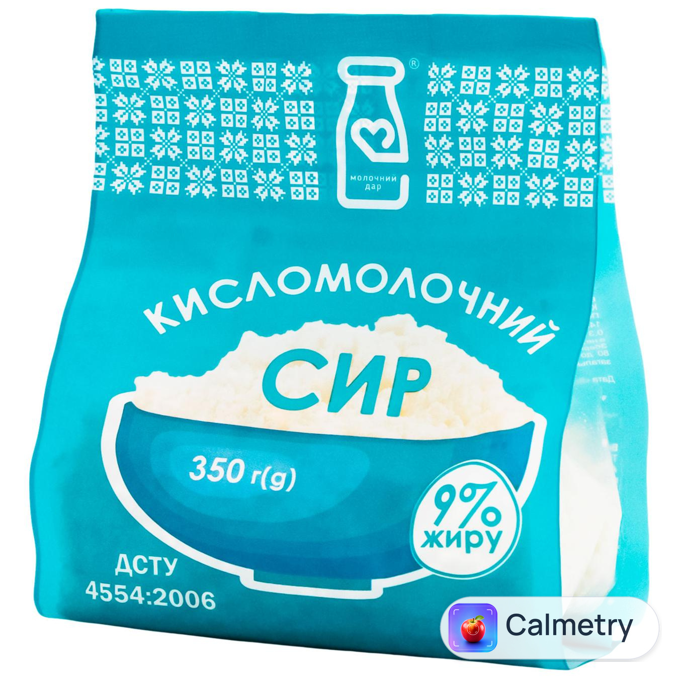 Сир кисломолочний Молочний дар 9% 350г