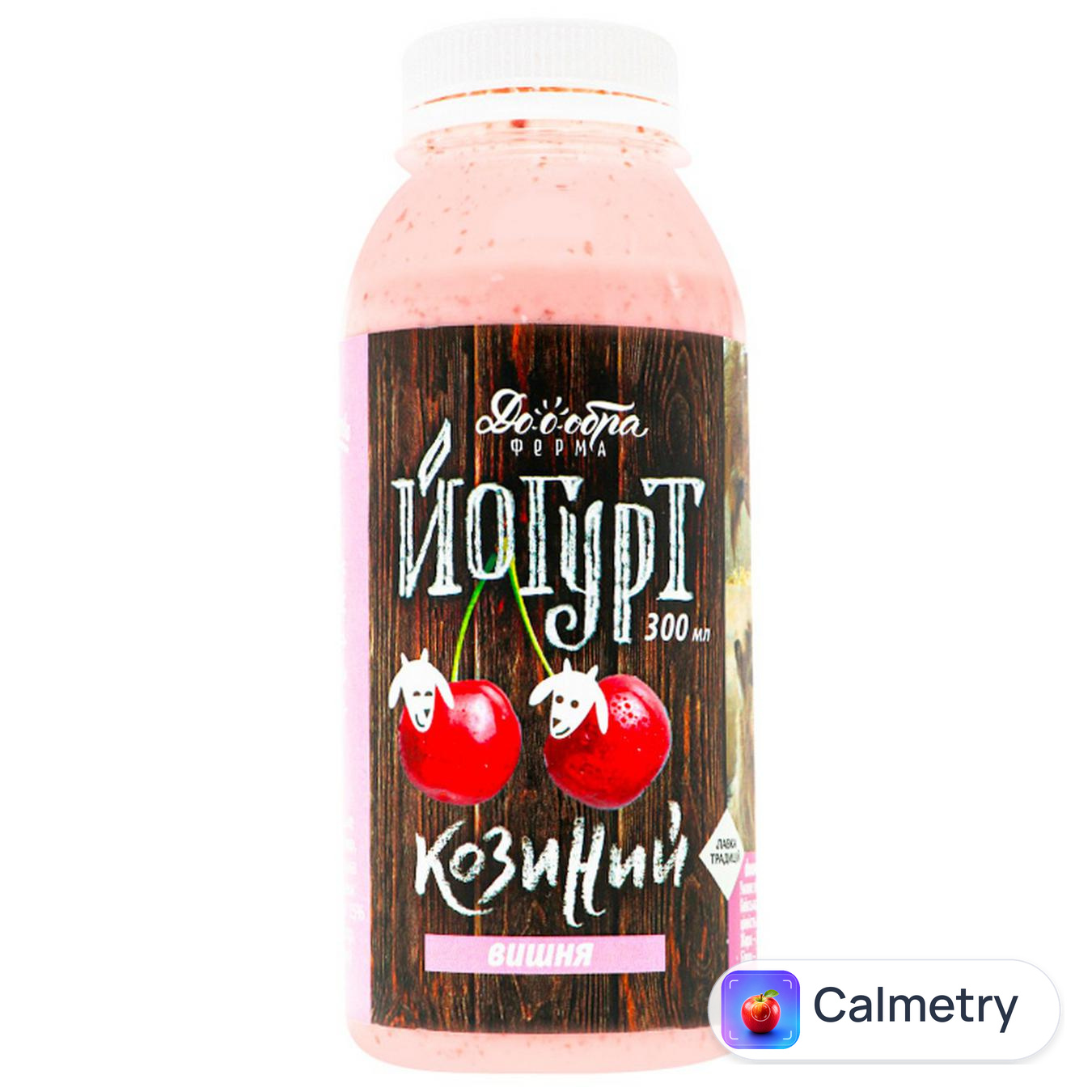 Йогурт Доообра Ферма козячий вишня 2,7% 0,3л