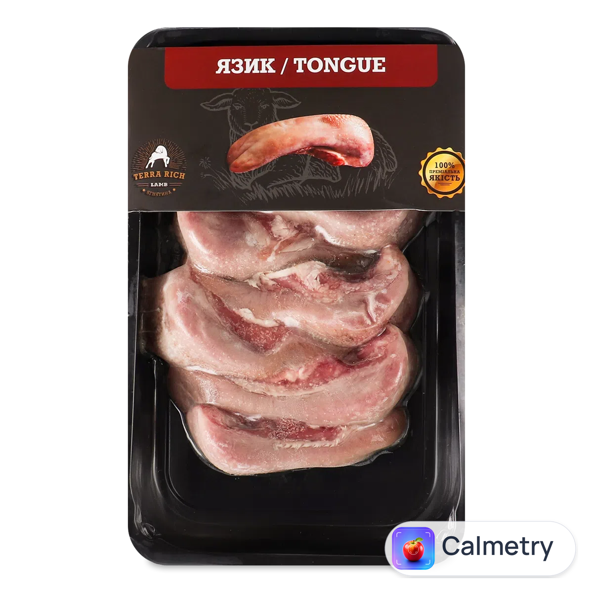Ягнятина Terra Rich язик заморожений Tongue 450г