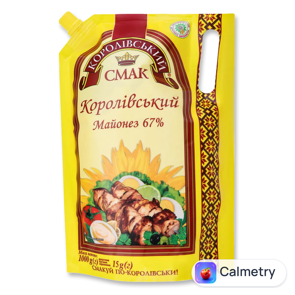 Майонез «Королівський смак» «Королівський» 67% д/п 1000г