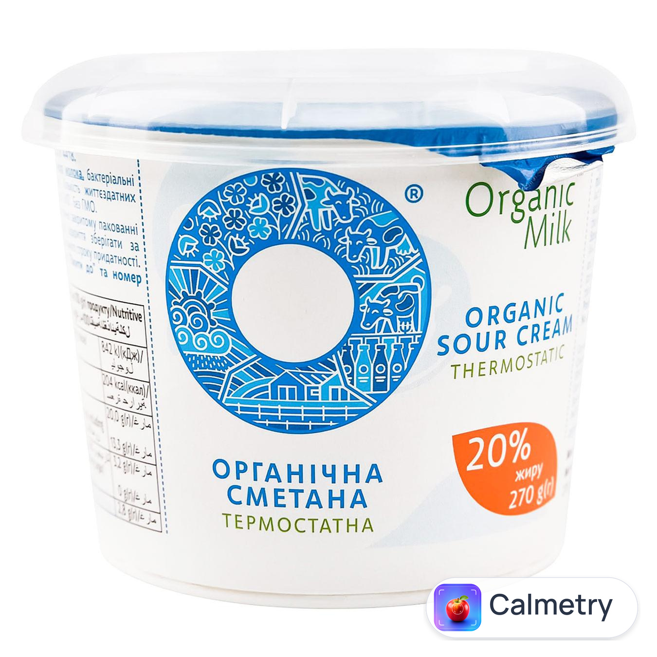 Сметана Organic Milk термостатна 20% 270г