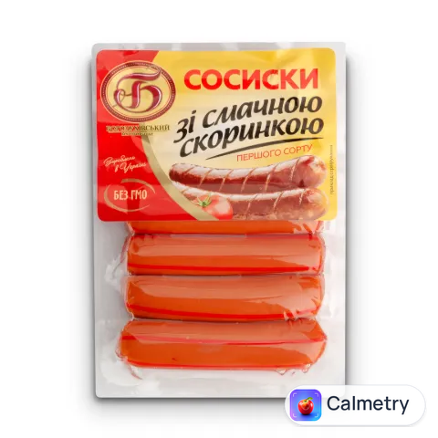 Сосиски Богодухівський МК зі смачною скоринкою 1с Богодухівський м'ясокомбінат