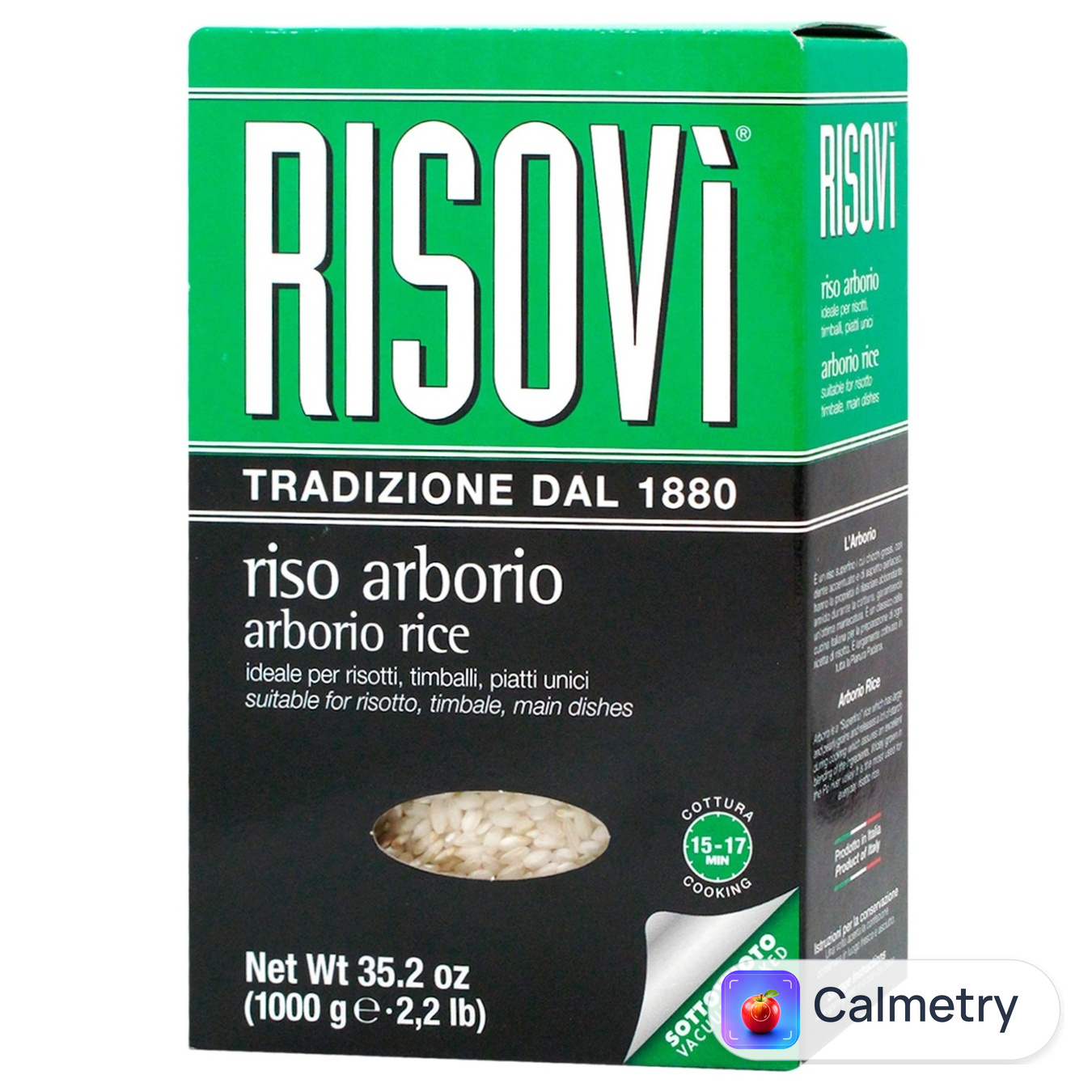 Рис Risovi Арборіо 1кг