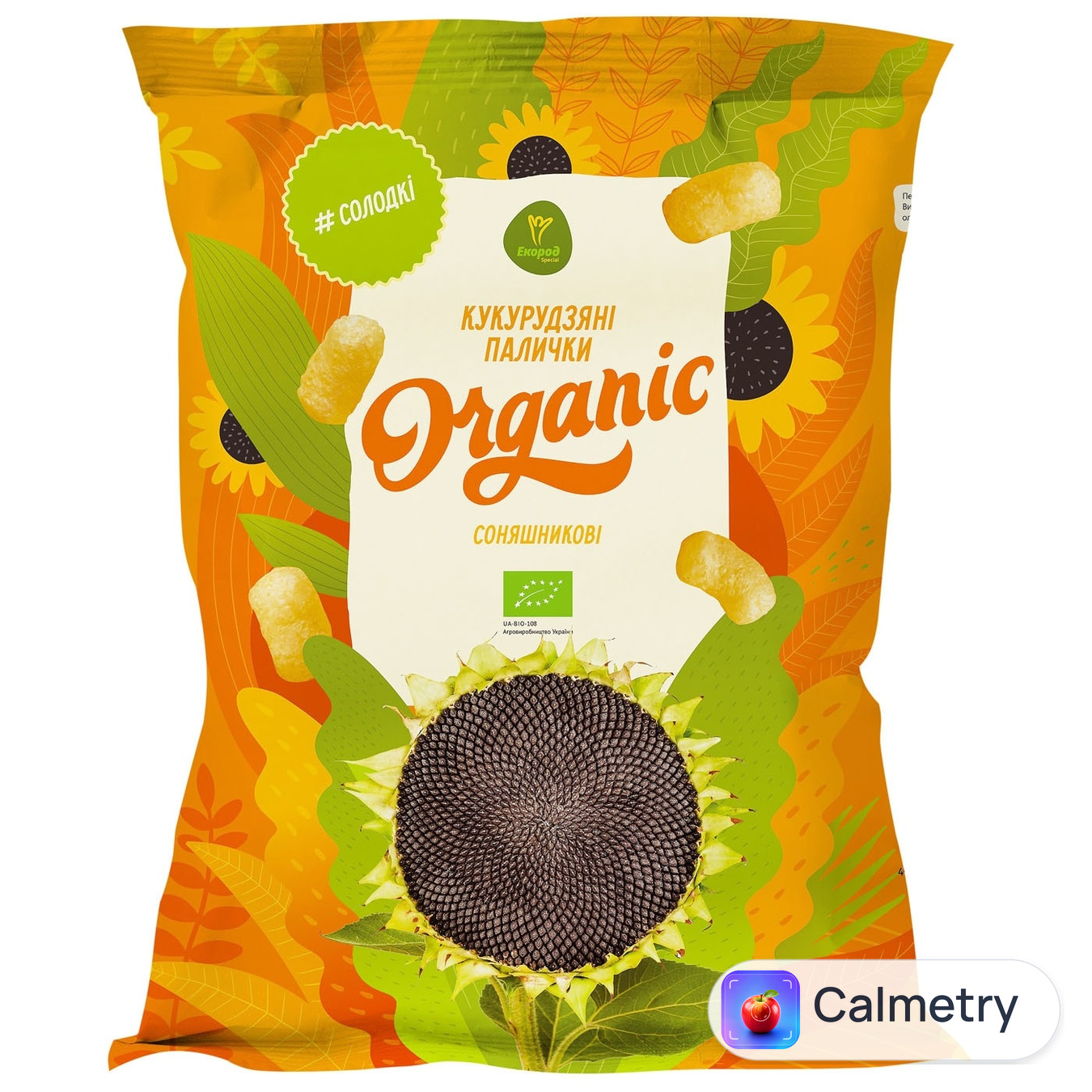 Палички Екород Organic кукурудзяні соняшникові 70г