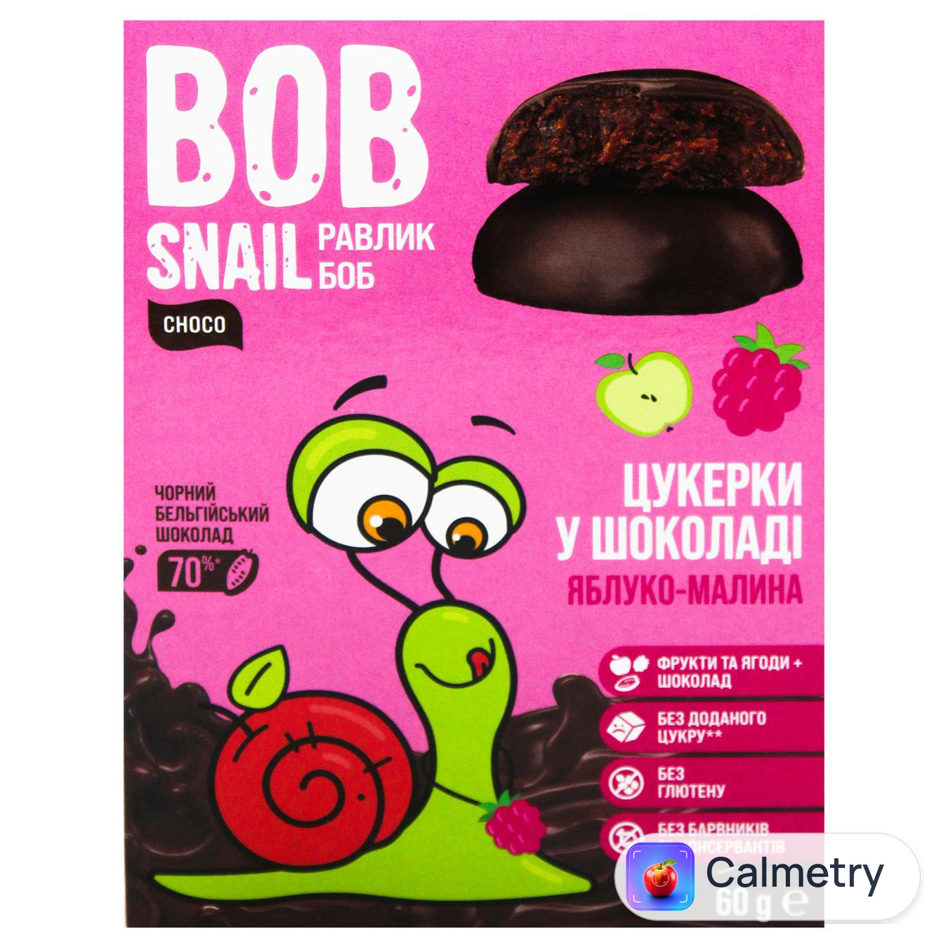 Цукерки Bob Snail яблучно-малинові в чорному шоколаді 60г — фото продукту