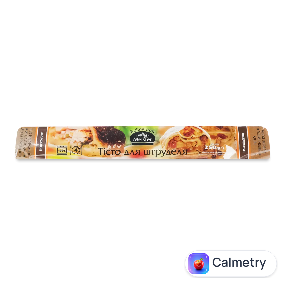 Тісто Kulinarium Meister для штруделя 250г