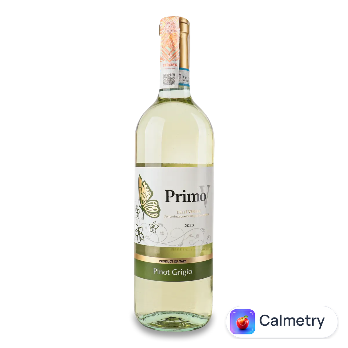 Вино Primo V Pinot Grigio Kosher 0,75л