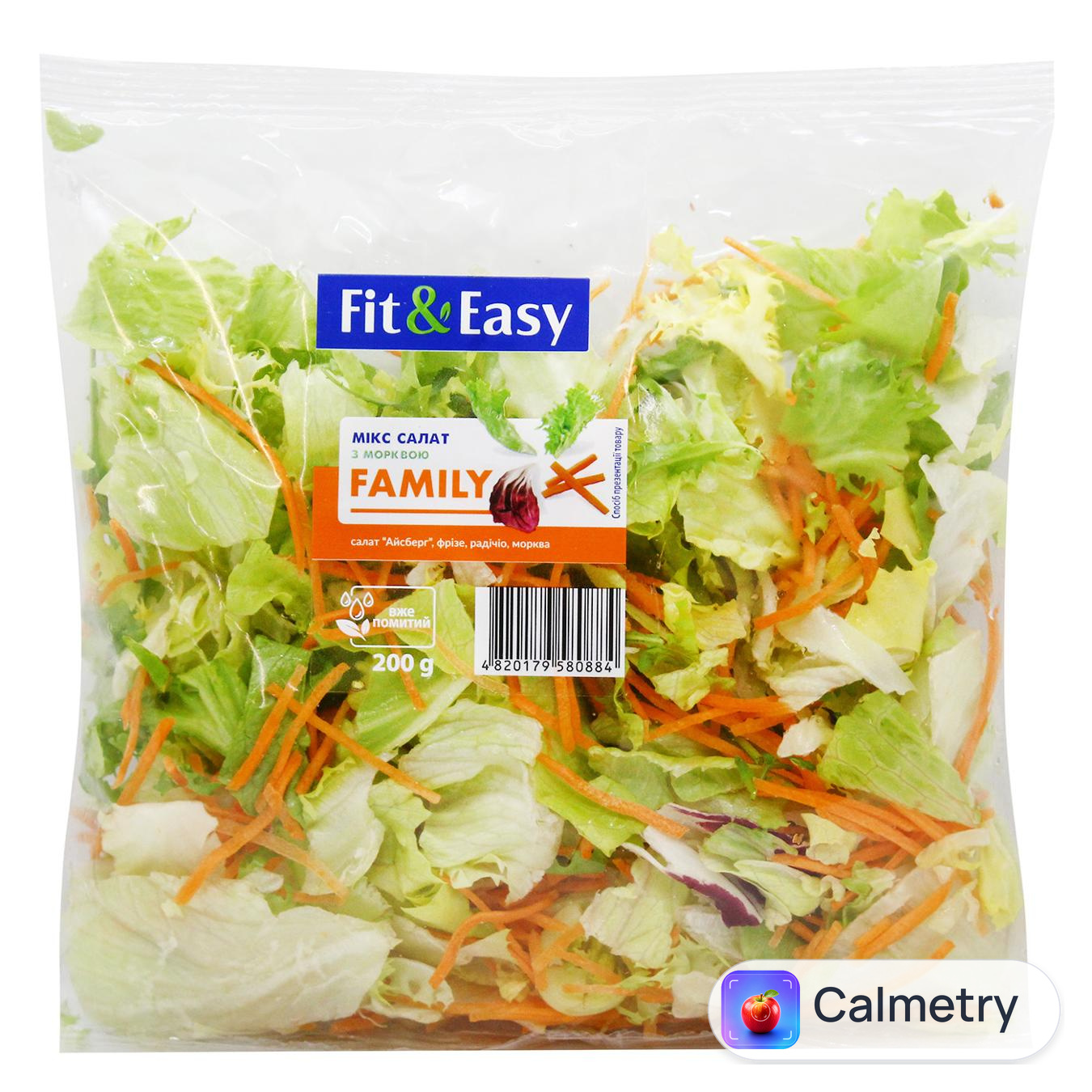 Суміш салатна Fit & Easy Family 200г — фото продукту