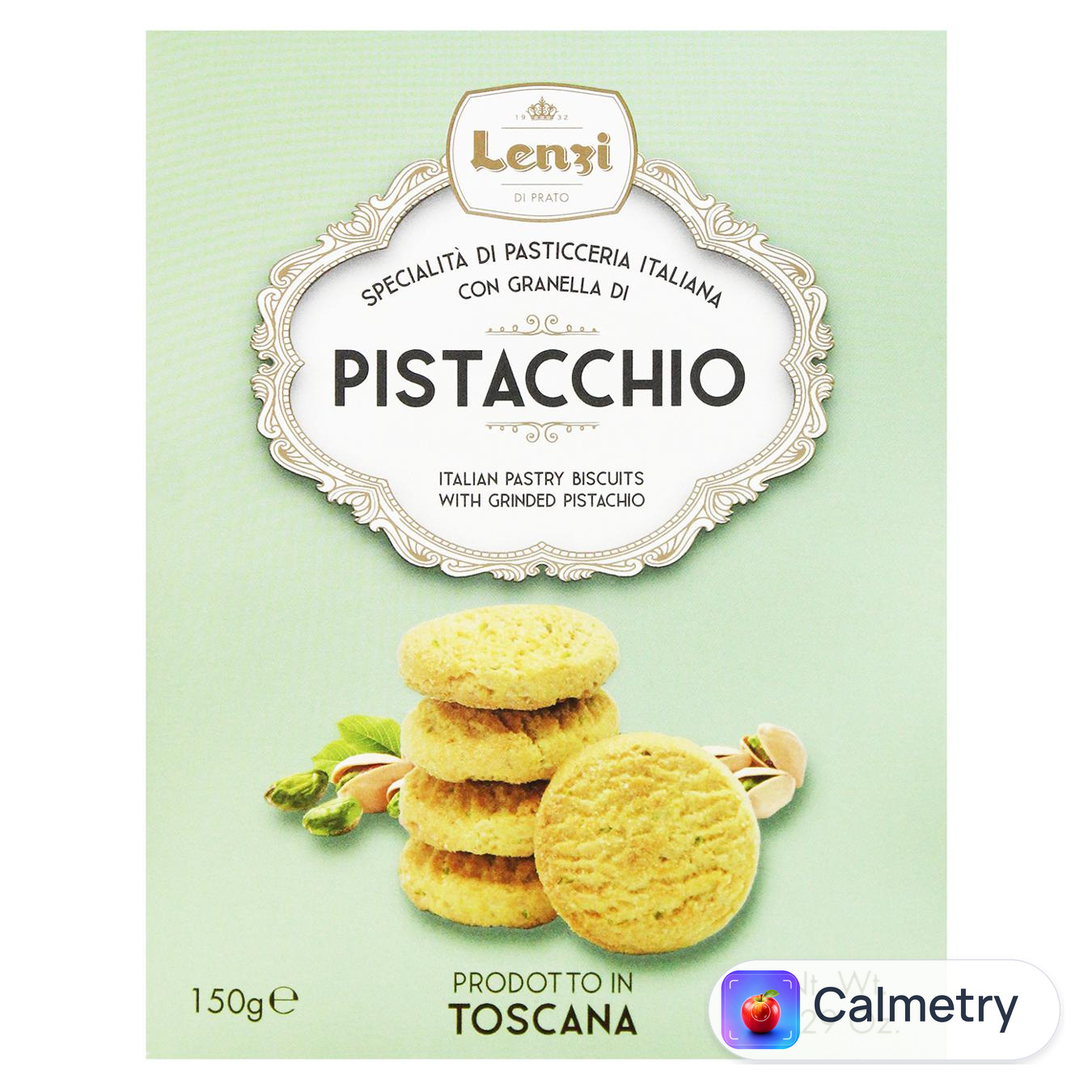 Печиво Lenzi Pistacchio з фісташкою 150г
