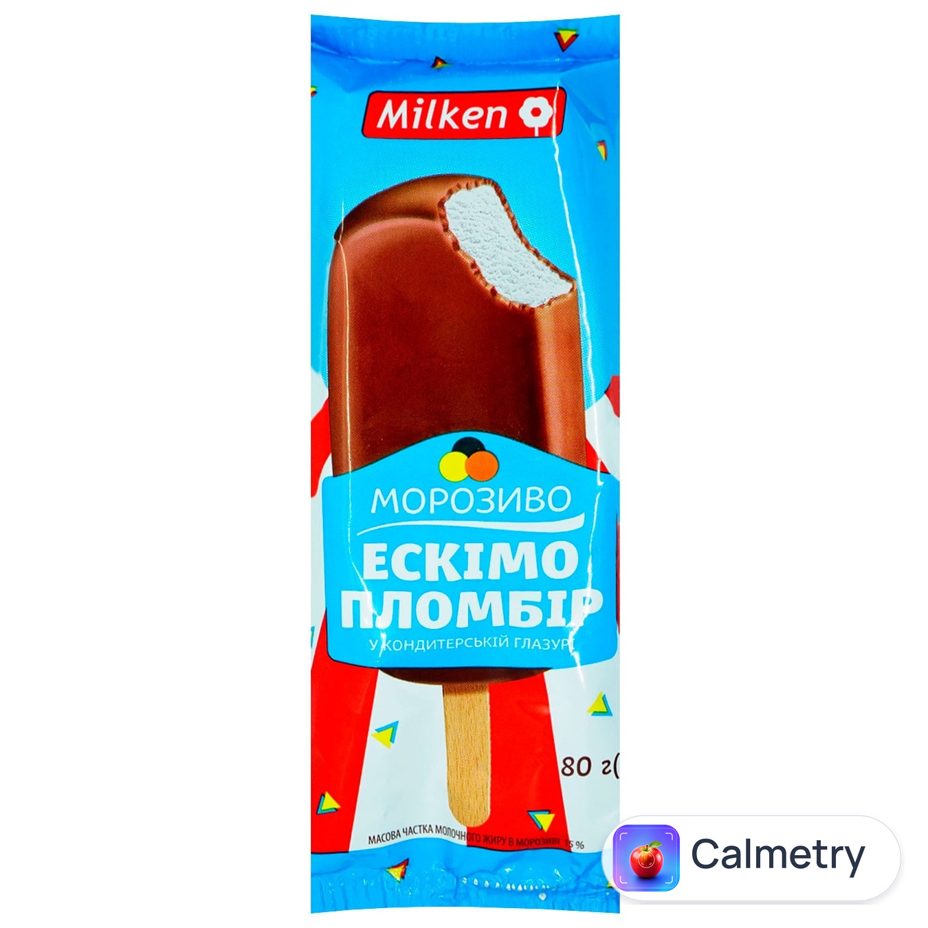 Морозиво Milken Ескімо пломбір у кондитерській глазурі 80г