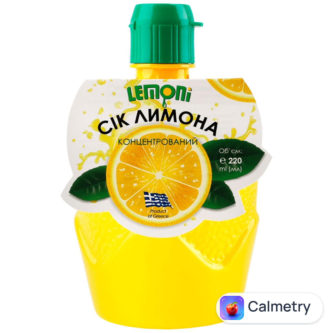 Сік лимонний Lemoni концентрований 220мл