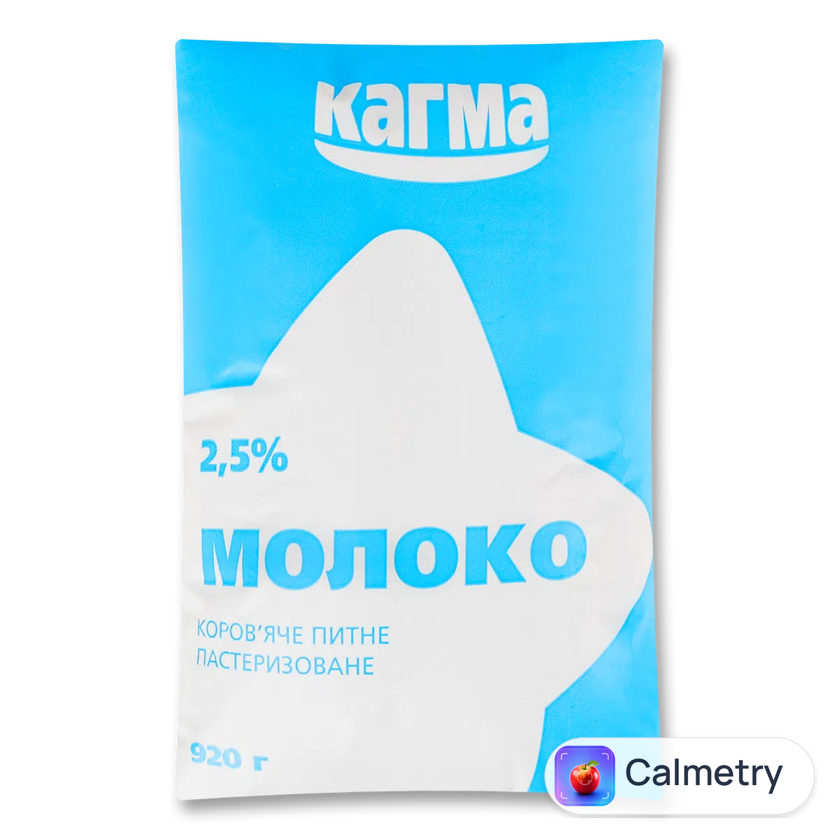 Молоко «Кагма» 2,5% п/е 920г