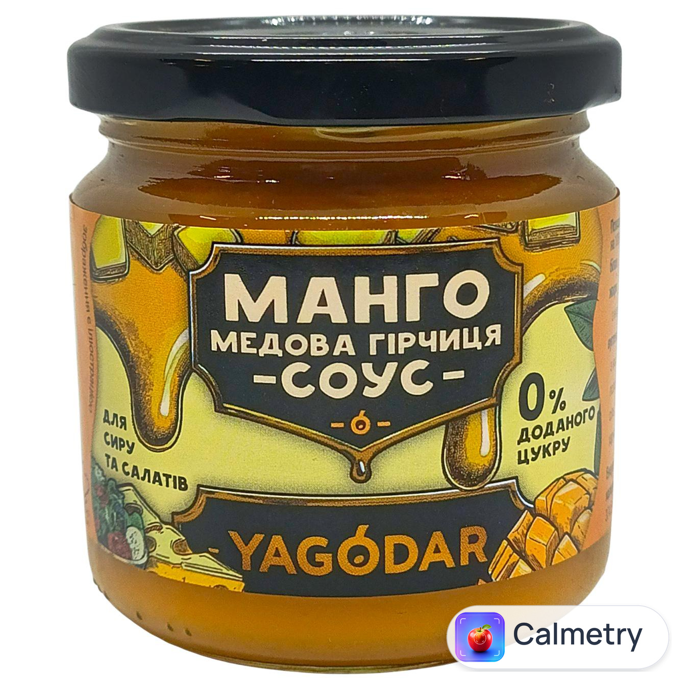 Соус Yagodar Манго-медова гірчиця 200г