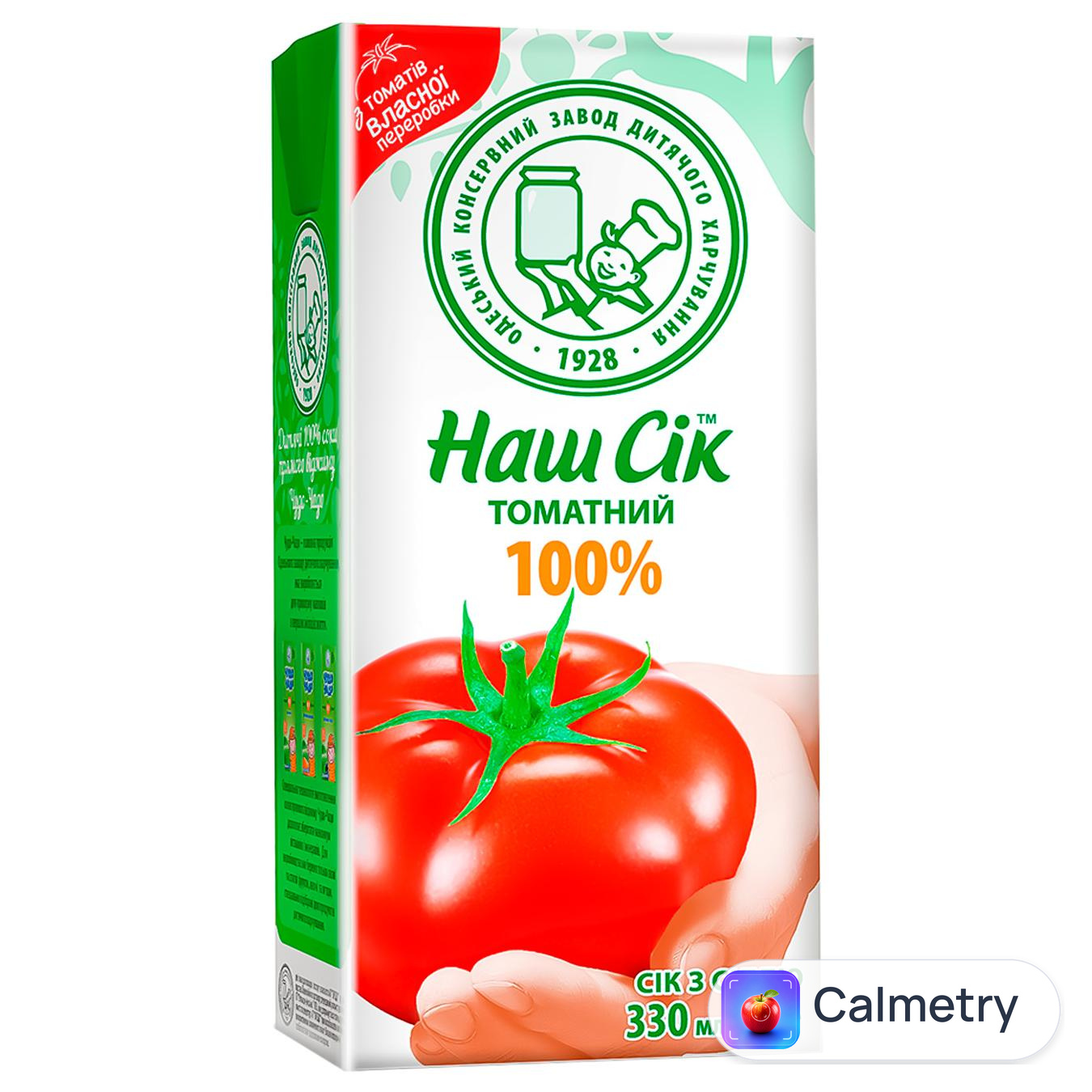 Сік Наш Сік томатний з сіллю 0,33л — фото продукту