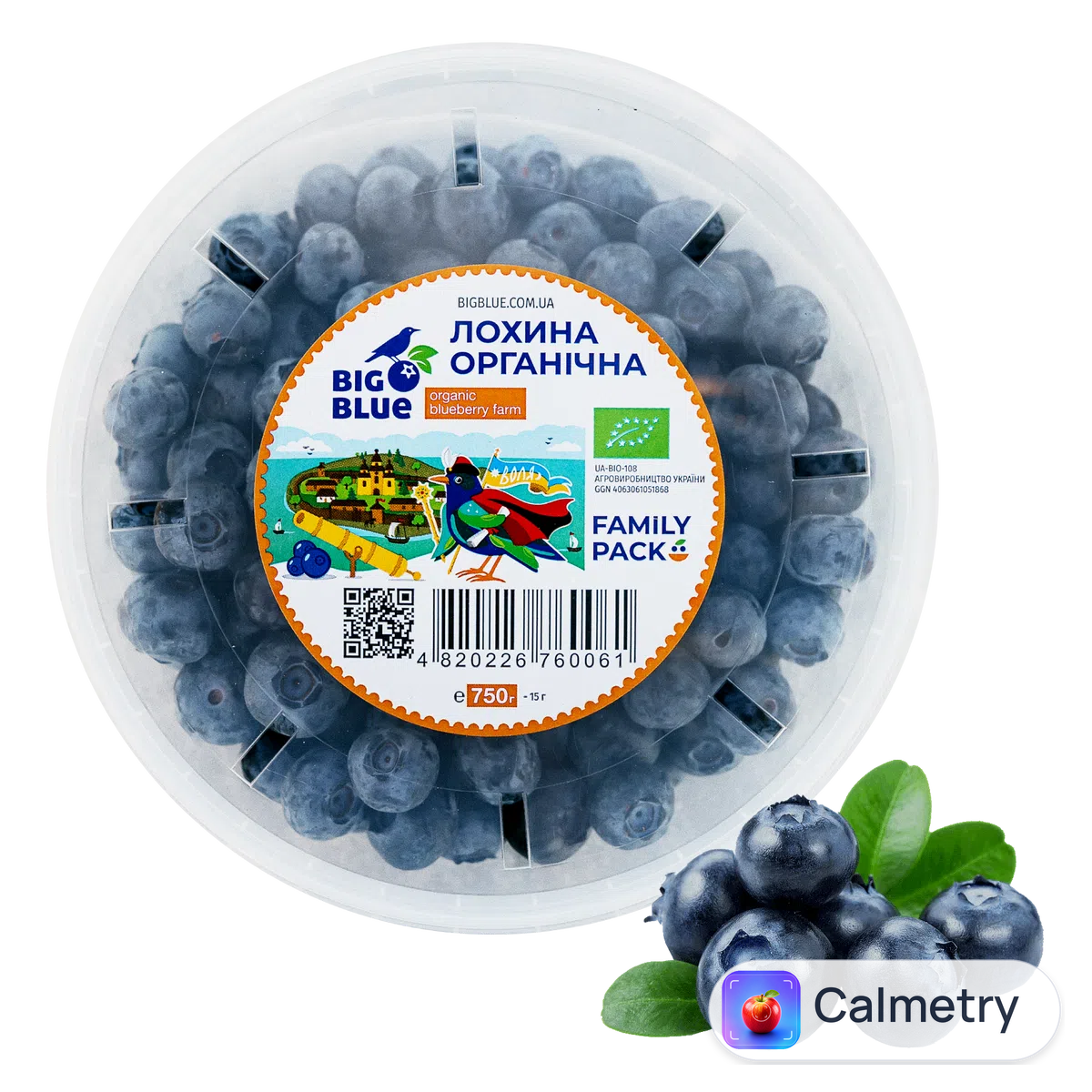 Лохина Big Blue свіжа органічна 750г